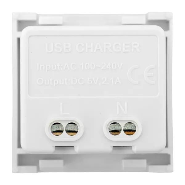 Розетка USB A+C, 2.1А, 2 гнезда, без индикатора, белая EKF