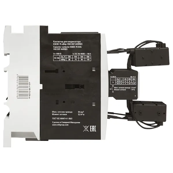 Контактор для конденсатора КМЭК 75 кВАр 230В 1NО EKF AVERES