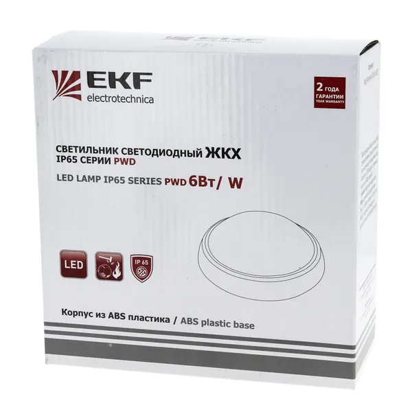 Светильник светодиодный ЖКХ пластик белый круг 6Вт IP65 серии PWD-LED EKF Proxima