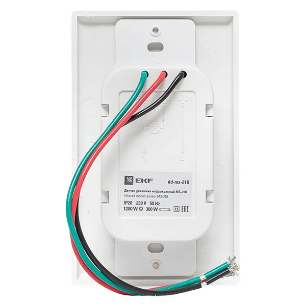 ИК датчик движения встраив. 1200Вт 140гр. до 9м IP20 MS-21B EKF PROxima