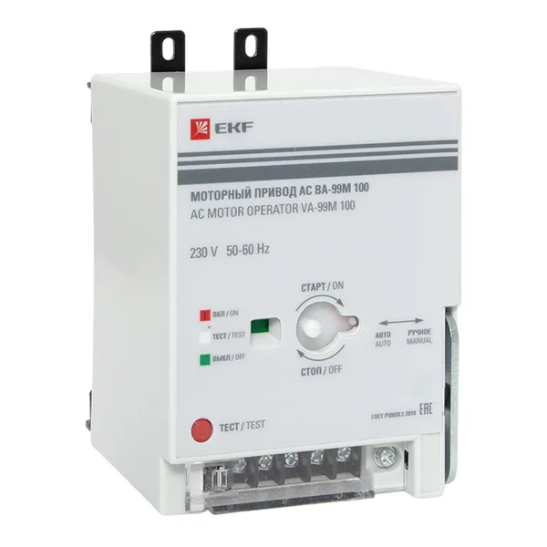 Моторный привод 230B АС ВА-99M 100 EKF PROxima