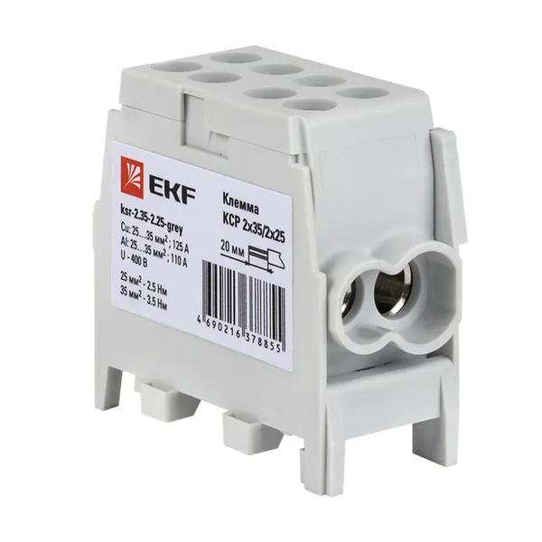 Клемма распределительная КСР с двойным винтом 2x35/2x25 серая EKF PROxima