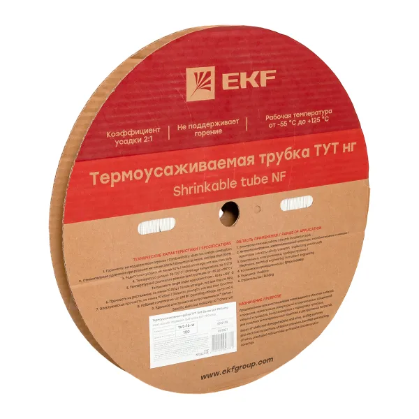 Термоусаживаемая трубка ТУТ нг 16/8 белая рулон EKF PROxima