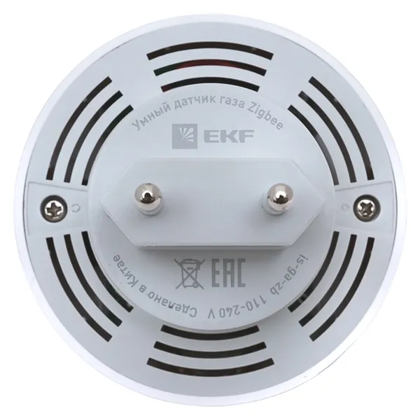 Умный датчик газа Zigbee EKF Connect
