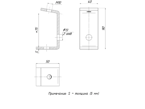 STRUT-прижим балочный П-образный увеличенный (5 мм) EKFSTRUT-прижим балочный П-образный увеличенный (5 мм) EKF