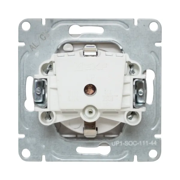 Механизм розетки, 16А, IP44, с заземлением, со шторками, c крышкой, шампань Эпика EKF