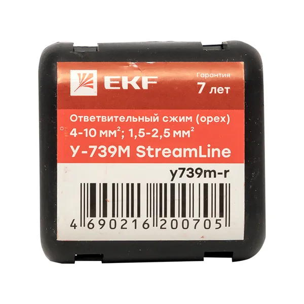 Ответвительный сжим (орех) У739М (4-10 мм2; 1,5-2,5 мм2) розничный стикер StreamLine