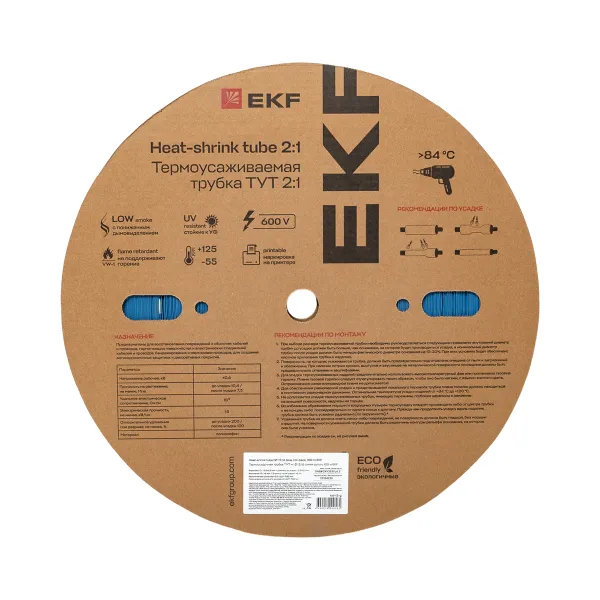 Термоусаживаемая трубка ТУТ нг 12/6 синяя рулон EKF PROxima