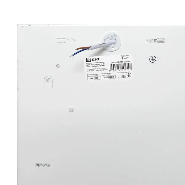 Панель светодиодная ДВО-1002 Призма 36Вт 6500К 595х595х40 IP40 EKF