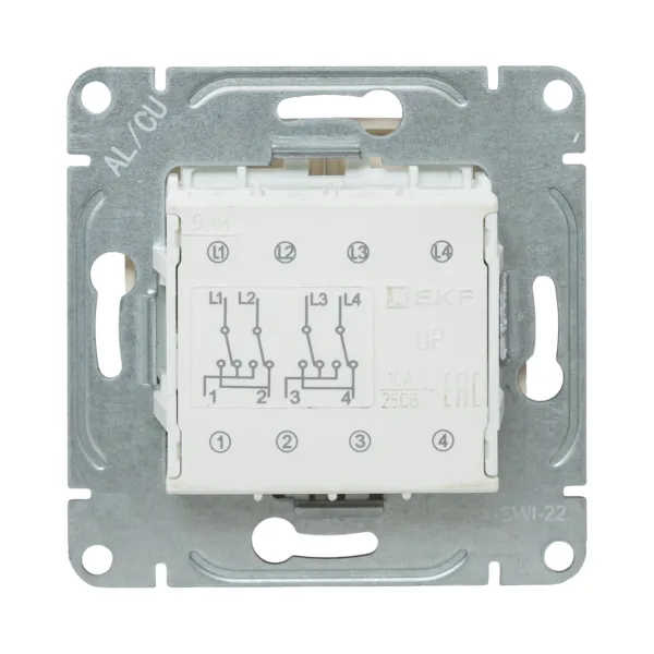 Механизм выключателя, двухклавишный, перекрёстный, кремовый Эпика EKF