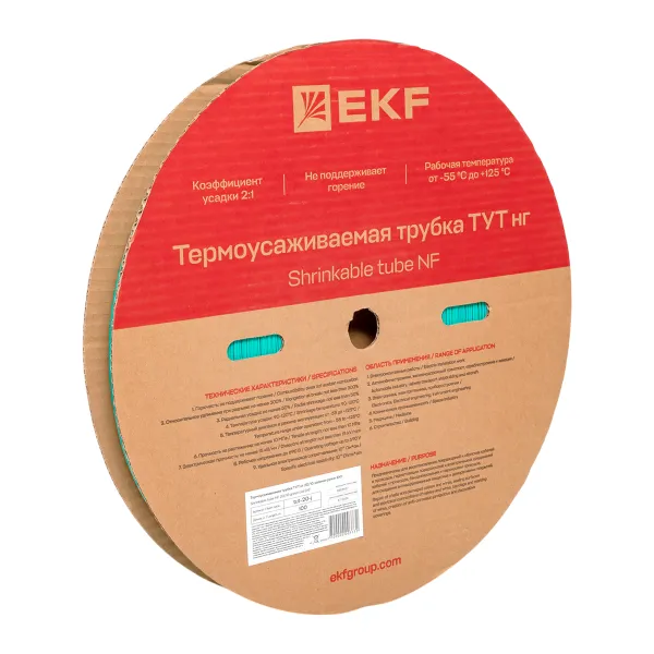 Термоусаживаемая трубка ТУТ нг 20/10 зелёная рулон EKF PROxima