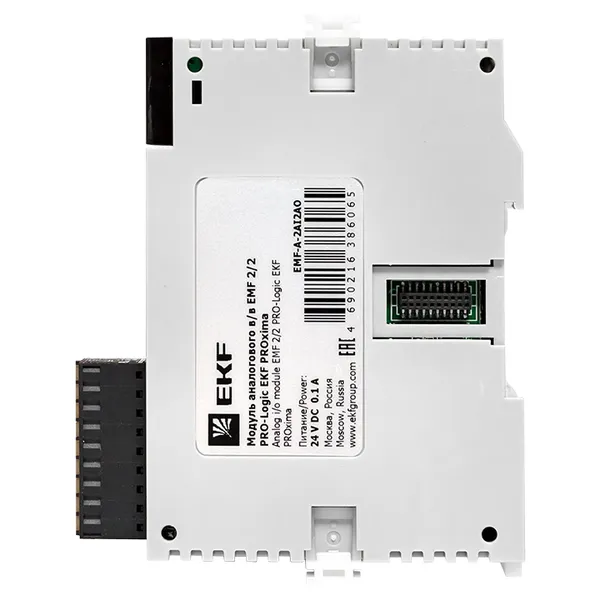 Модуль аналогового в/в EMF 2/2 PRO-Logic EKF (без поверки)