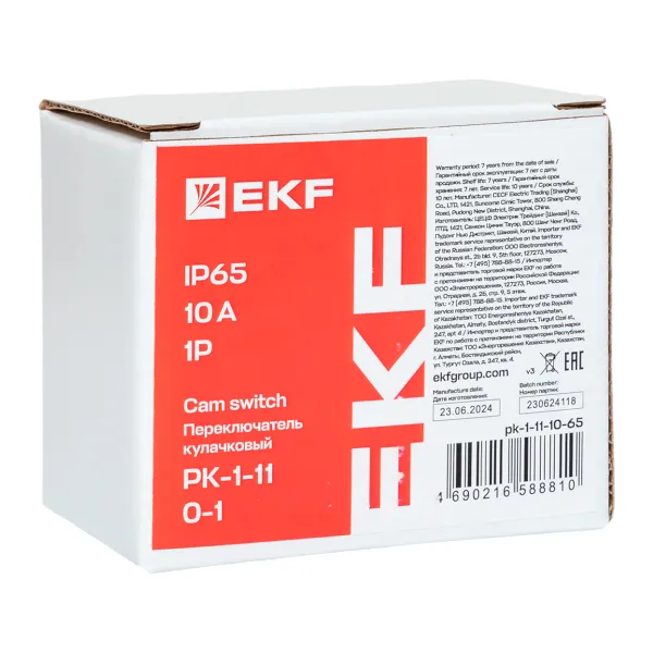 Переключатель кулачковый ПК-1-11 10А 1P «0-1» IP65 EKF