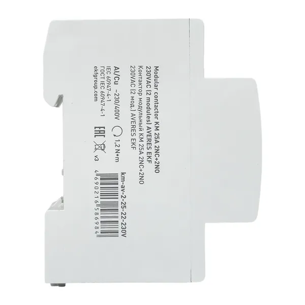 Контактор модульный КМ 25А 2NC+2NO 230VAC (2 мод.) AVERES EKF