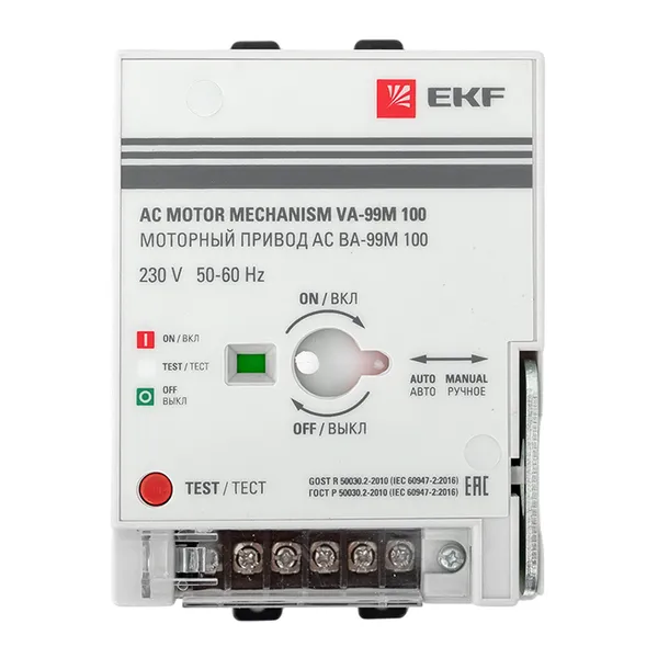 Моторный привод CD2 230B АС ВА-99M 100 EKF