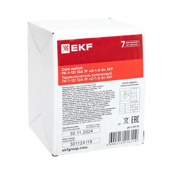 Переключатель кулачковый ПК-1-121 10А 1P «0-1-2-3» EKF PROxima