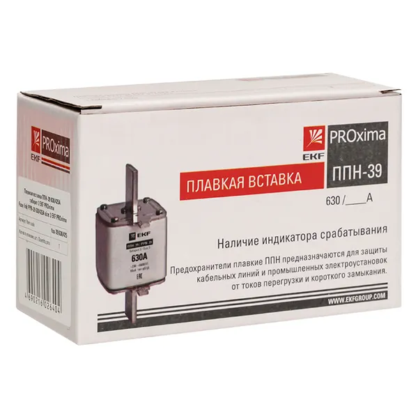 Плавкая вставка ППН-39 630/425А габарит 3 EKF