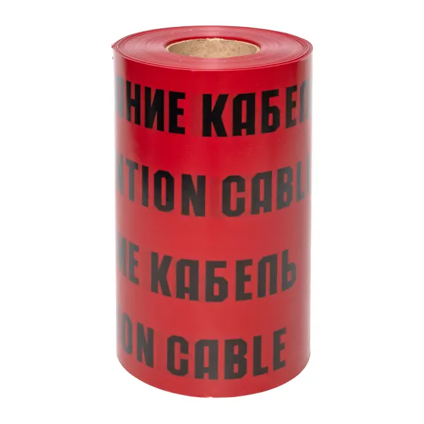 Лента сигнальная ЛСЭ "Осторожно кабель" 300х100 EKF Basic