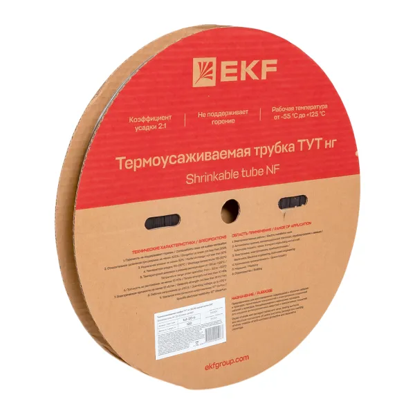 Термоусаживаемая трубка ТУТ нг 20/10 черная рулон EKF PROxima