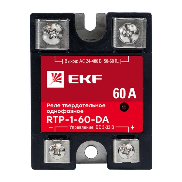 Реле твердотельное однофазное RTP-60-DA EKF PROxima