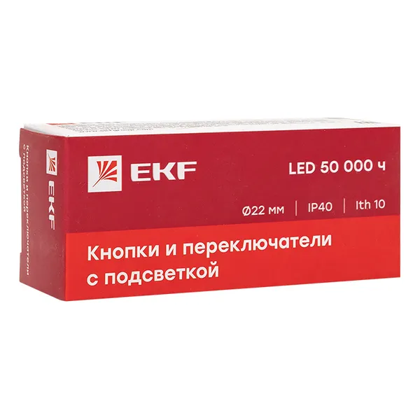 Переключатель BD21 2P c синей подсветкой 230В NO EKF PROxima