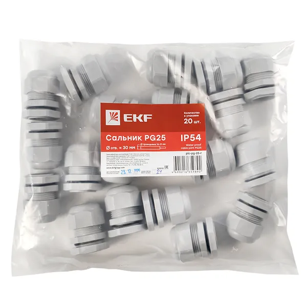Сальник PG25 IP54 (20 шт) d отв. 31 мм / d провод. 16-21 мм EKF PROxima