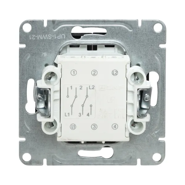 Механизм выключателя, двухклавишный, проходной, мокко Эпика EKF