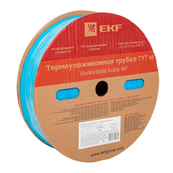 Термоусаживаемая трубка ТУТ нг 40/20 синяя рулон EKF PROxima