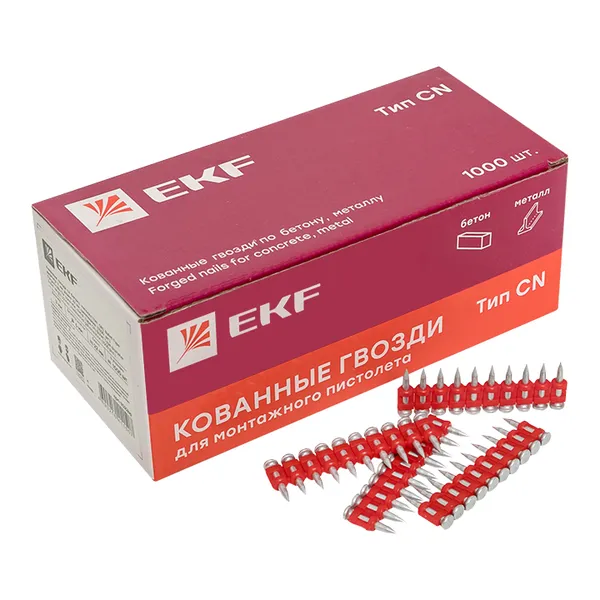 Кованые гвозди по бетону, металлу (тип CN) Bullet Type диаметр 3 мм длина 19 мм, цинкование (1000 шт.)
