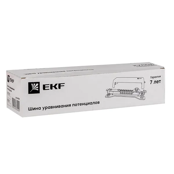 Шина уравнивания потенциалов EKF