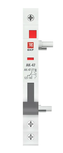 Аварийный контакт АК-47 EKF PROxima