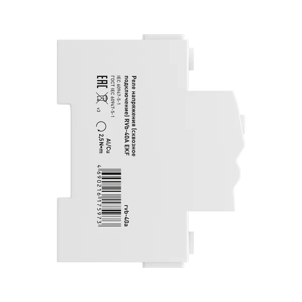 Реле напряжения (сквозное подкл.) RVb-40A EKF Basic