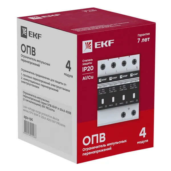 Ограничитель импульсных напряжений ОПВ-D/4P In 5кА 275В с сигн. EKF PROxima