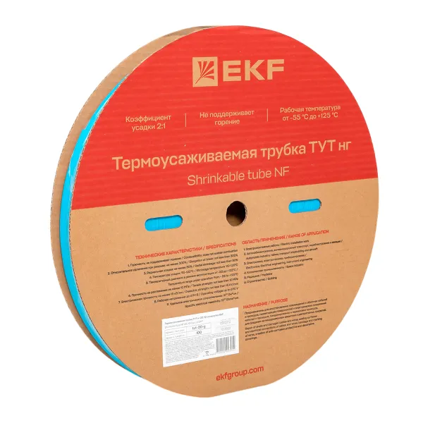 Термоусаживаемая трубка ТУТ нг 20/10 синяя рулон EKF PROxima