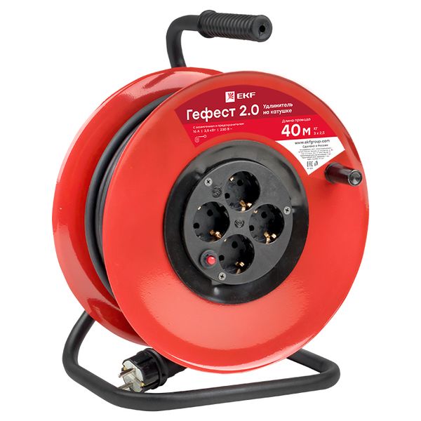 Удлинитель на катушке "Гефест 2.0" 4 гнезда 40м с заземлением и предохранителем КГхл 3*2,5 16А/3,5кВт IP44 PROxima