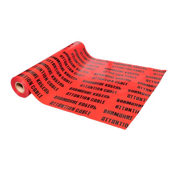 Лента сигнальная ЛСЭ "Осторожно кабель" 900x100 EKF Basic