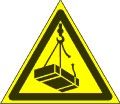 Знак наклейка W06 "Опасно. Возможно падение груза" (200x200x200) ГОСТ 12.4.026-2015 EKF PROxima an-w-06