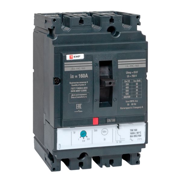 Выключатель автоматический в литом корпусе ВА-99C 160/160А 3P 35кА с термомагнитным расцепителем EKF
