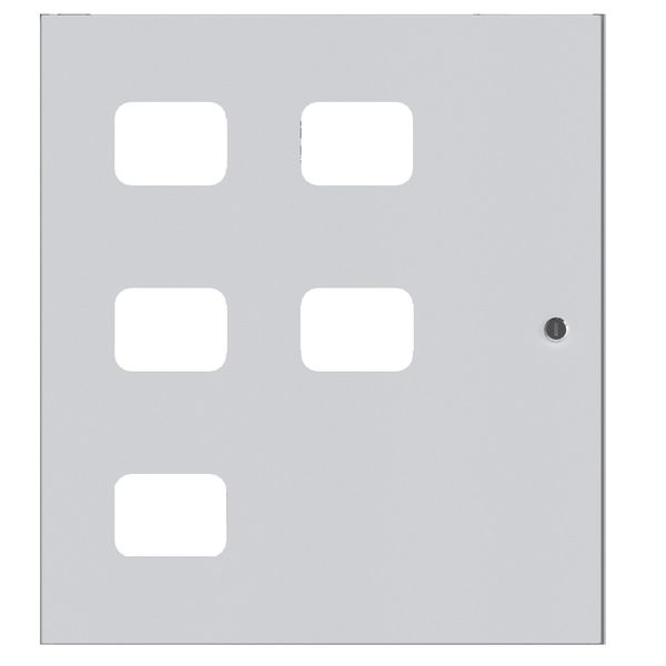 Дверь для учетного отсека ЩЭ 5 кв. EKF PROXIMA-BASIC