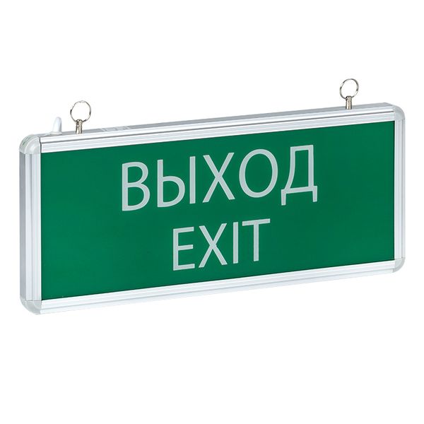 Светильник аварийно-эвакуационного освещения EXIT-101 односторонний LED EKF Basic