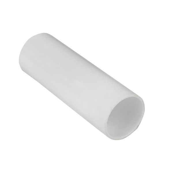 Муфта соединительная для трубы 25 мм (5 шт) белая EKF-Plast ms-t-25-w-r EKF