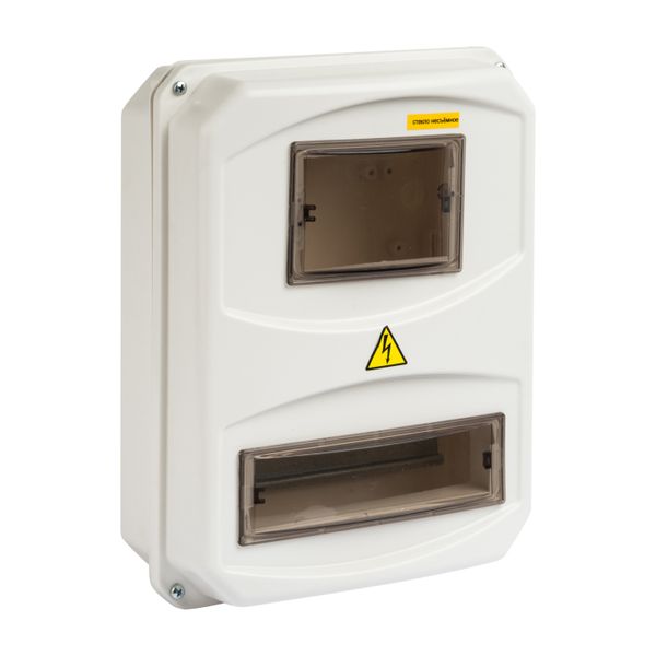 ЩУРн-П 3/10 (344x271x113) IP55 EKF Basic pb-3/10-55-bas