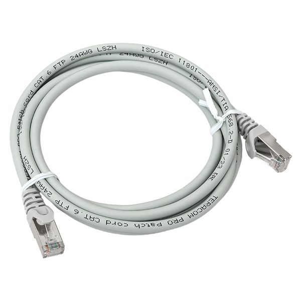 TERACOM PRO Cat.6 屏蔽跳线 FTP LSZH 灰色 (2,0m) TRP-6FTP-LSH-2M-GY EKF
