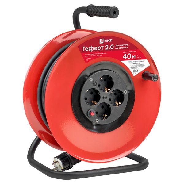 Удлинитель на катушке "Гефест 2.0" 4 гнезда 40м с заземлением и предохранителем КГхл 3*1,5 16А/3,5кВт PROxima