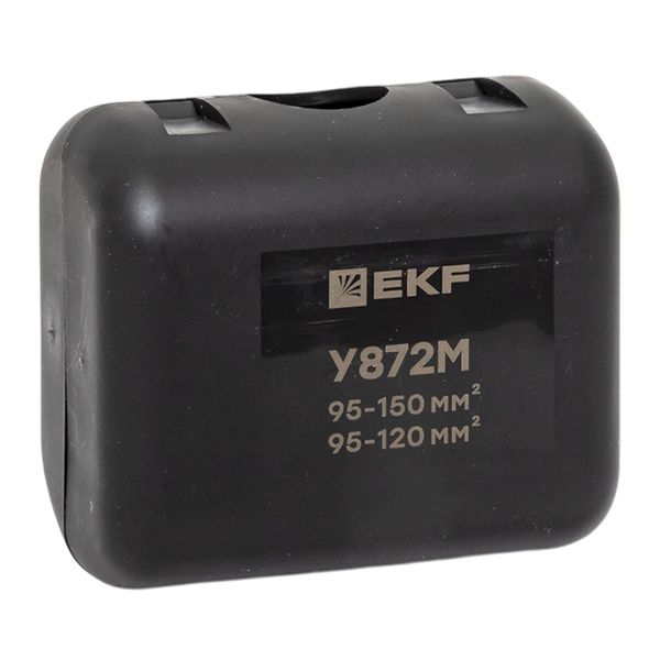 Ответвительный сжим (орех) У872М (95-150 мм2; 95-120 мм2)