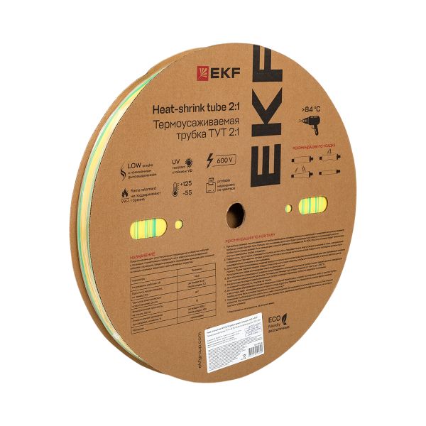 Термоусаживаемая трубка ТУТ нг 20/10 жел-зел рулон EKF PROxima tut-20-yg