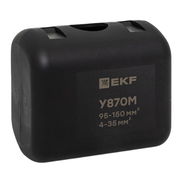 Ответвительный сжим (орех) У870М (95-150 мм2; 16-50 мм2)