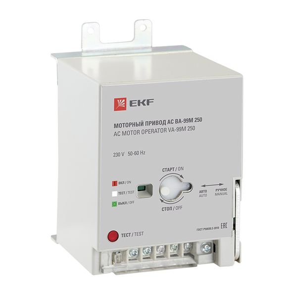 Привод моторный для ВА-99М 800 DC 220В EKF mccb99m-800-cd2-220dc