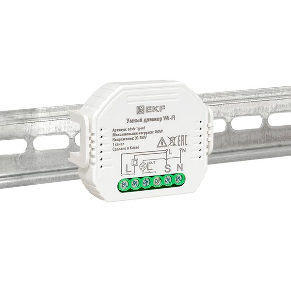 Фото товара