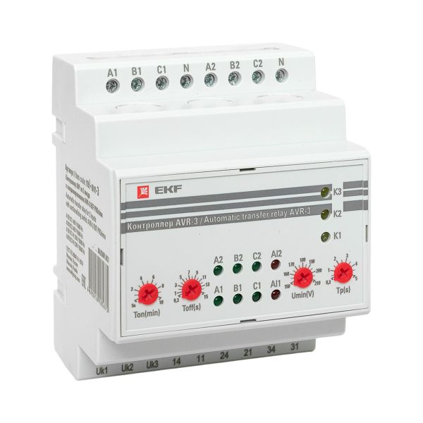 Контроллер АВР на 2 ввода с секционированием AVR-3 EKF